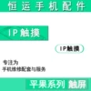 Товары от wu潮潮cc