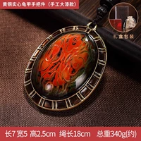 (SF бесплатная доставка) YMB Bonato Heart Hearts and Handlers Armor (модель краски ручной работы)