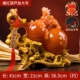 [加大号红色葫芦+送五帝钱]