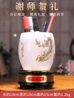 JTF Liuli Yuqin Garden Spring Pen Toleor