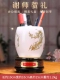 JTF Liuli Yuqin Garden Spring Pen Toleor