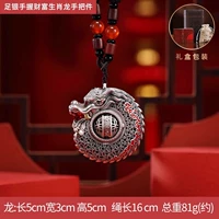 (SF бесплатная доставка) Серебряная рука HBX с серебряной рукой с богатством и ручкой Dragon Zodiac