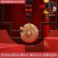 (SF бесплатная доставка) HBX золотые золотые руки руками богатство Zodiac Dragon Harder