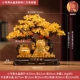 [Спайк для места] Маленькая подарочная коробка Bayang Lai Cai Cai Cat [страхование парковки подарков]