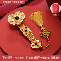 (SF бесплатная доставка) HBX бронзовая позолоченная золотая ручка Ruyi