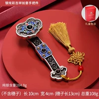 (SF бесплатная доставка) HBX Silver красочная благоприятная ручка Ruyi