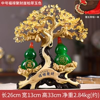 JC Zhongfu Fulu Juli Cliff Bai Cui Jade Color