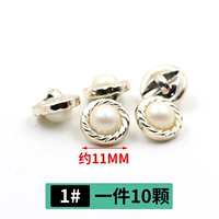 1#[10 штук] Отправьте линию иглы