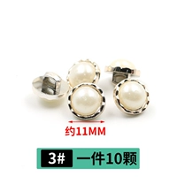 3#[10 штук] Отправьте линию иглы