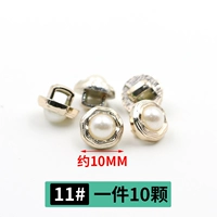 11#[10 штук] Отправьте линию иглы