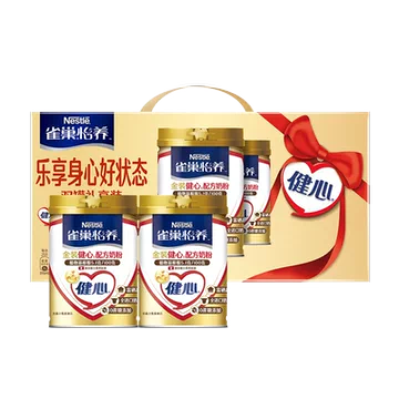雀巢怡养金装健心中老年高钙营养奶粉700g*2