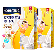雀巢安骼双钙高纤脱脂女士奶粉350g*2