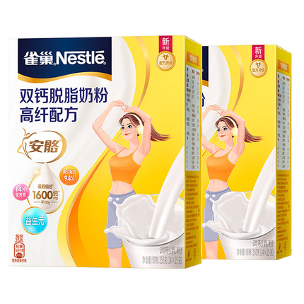 【旗舰店】雀巢双钙女士奶粉安骼高纤脱脂奶粉350g盒装
