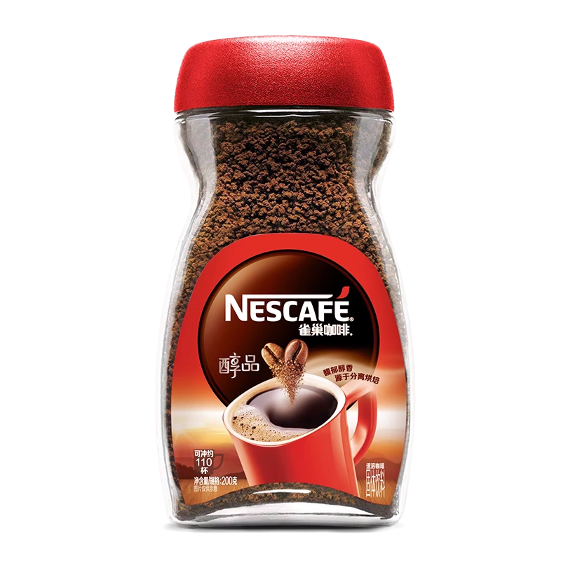 Nestlé 雀巢 醇品 速溶咖啡 200g 双重优惠折后￥44.9包邮