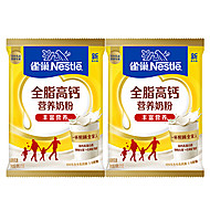 雀巢怡运全脂高钙营养奶粉375g*2