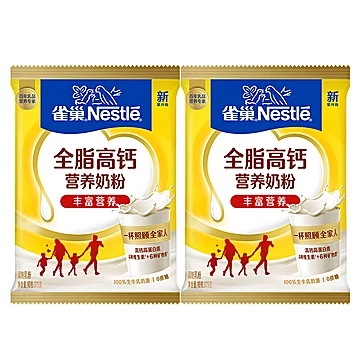 雀巢怡运全脂高钙营养奶粉375g*2