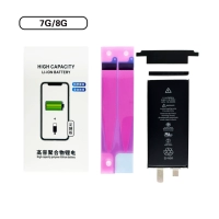 7G/8G/SE2 【Новое электрическое ядро ​​A -Product】