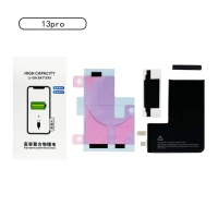 13pro 【Новое электрическое ядро ​​A -Product】