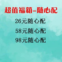 Слайм, румяна, DIY, популярно в интернете