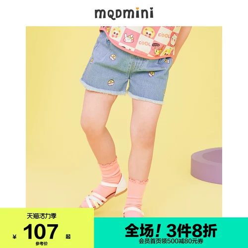 Милые шорты, летние детские джинсы для девочек, сезон 2021, в западном стиле