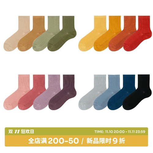 Tide, искусственные осенние носки подходит для фотосессий, ретро цветные гольфы, средней длины, популярно в интернете
