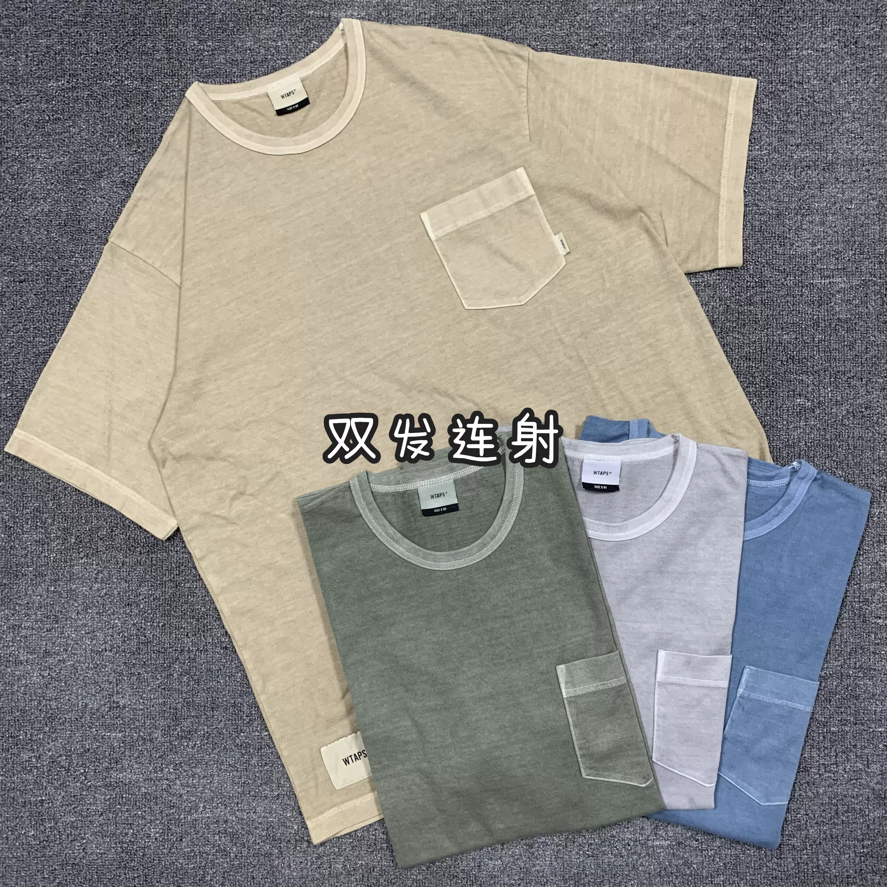 お待たせ! / BASE HOME 21SS WTAPS SS COPO / Tシャツ/カットソー(半袖