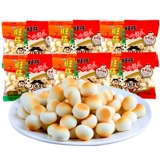 Wangwang Wangzi Little Buns Original 210G*3 сумки детские подарочные бисквиты торт закуски закуски