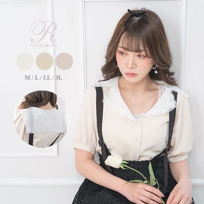 taobao agent Summer Japanese fresh navy mini-skirt, 2021 collection, with embroidery, with short sleeve