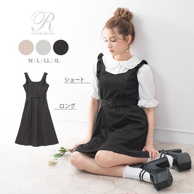 taobao agent Summer universal fitted slip dress, 2021 collection, high waist