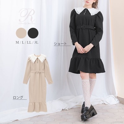 taobao agent Spring retro Japanese brace, dress, 2021 collection, fitted, long sleeve, puff sleeves, 