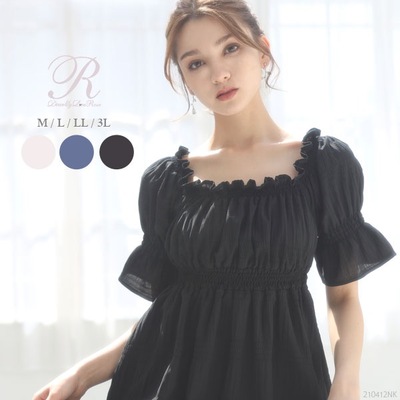 taobao agent Summer solid long skirt for princess, megaphone, dress, season 2021, high waist