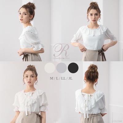 taobao agent Summer cute shiffon top, fitted, with short sleeve