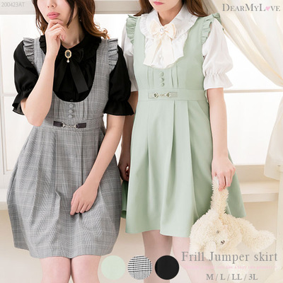 taobao agent Summer Japanese retro cute dress with sleeves, sleevless dress, 2020, with sleeve