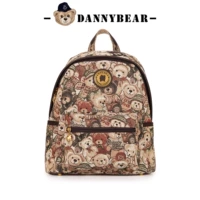 Бамбуковый зеленый (Vitality Small Fresh) высокая 33 см высотой