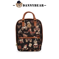 Retro Black (Daud Daily Light Leisure) высокая 34 см высотой