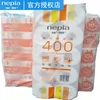 Товары от 奋斗时代正品保证