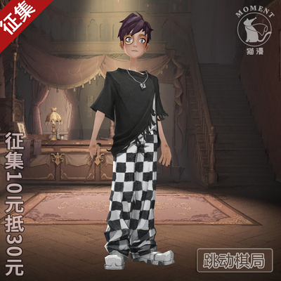 taobao agent Catman Moment Magic Awakening COS beating chess game