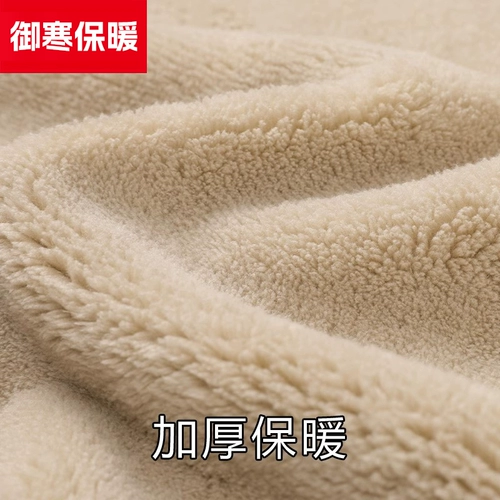 Демисезонный комплект, утепленная толстовка, спортивный костюм для пожилых людей, удерживающая тепло куртка, для среднего возраста