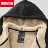 Демисезонный комплект, утепленная толстовка, спортивный костюм для пожилых людей, удерживающая тепло куртка, для среднего возраста