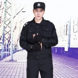 Униформа, комбинезон, куртка, осенняя демисезонная летняя одежда для тренировок