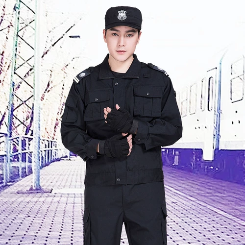 Униформа, комбинезон, куртка, осенняя демисезонная летняя одежда для тренировок