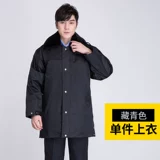 Демисезонный утепленный пуховик для работы