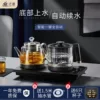 Товары от 珍品质