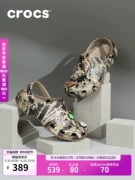 Crocs Crocs Realtree ngụy trang giày đi biển nam dép đi trong nhà giày nữ | 12132 dep kep di bien