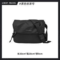 Черный стандартный номер (11 -INCH IPAD)