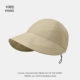 Хаки (все -инклюзивная шляпа рыбака)