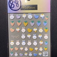№ 88