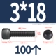 M3*18 [100] Целые зубы