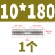 10*180 (1)