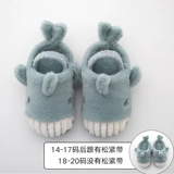 Детские демисезонные нескользящие тапочки для мальчиков для девочек для раннего возраста, мягкая подошва, 1-3 лет